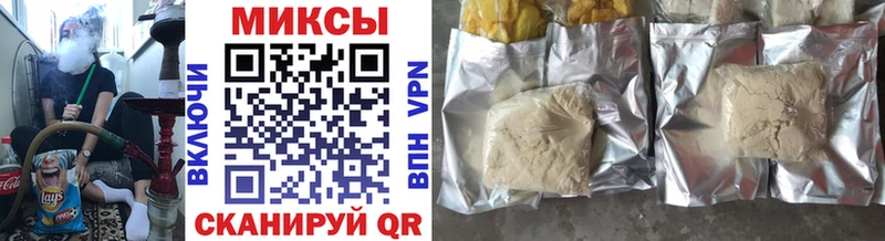 БУТИРАТ BDO  где найти   Яранск 