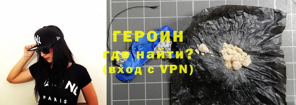 скорость Туринск