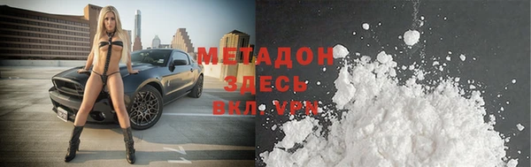спайс Тында