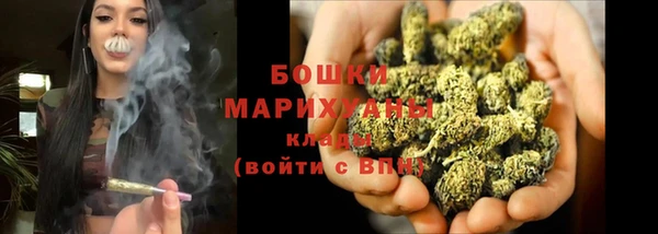 кокаин перу Тутаев