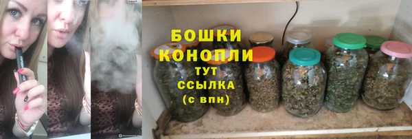 кокаин перу Тутаев