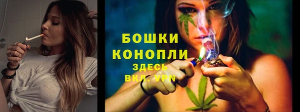 кокаин перу Тутаев