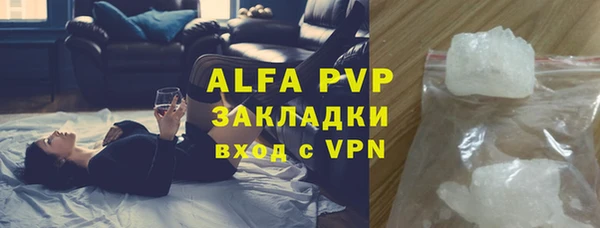 кокаин перу Тутаев