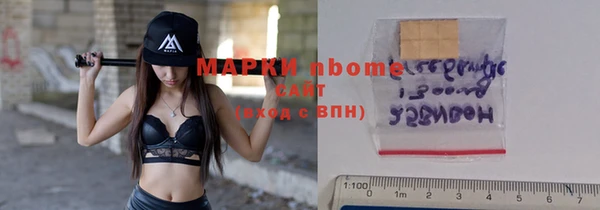 скорость Туринск