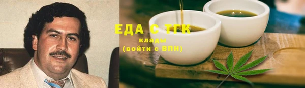 спайс Тында
