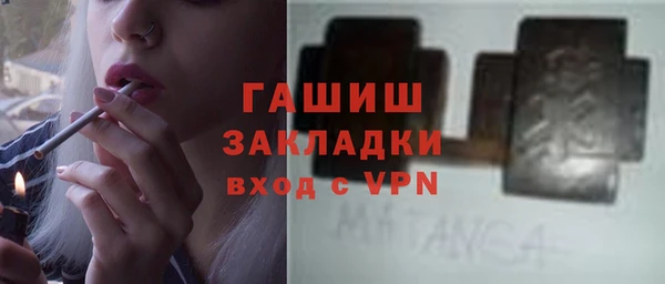 скорость Туринск