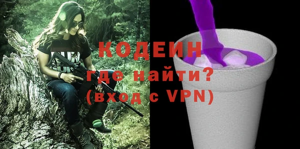 MDMA Premium VHQ Похвистнево