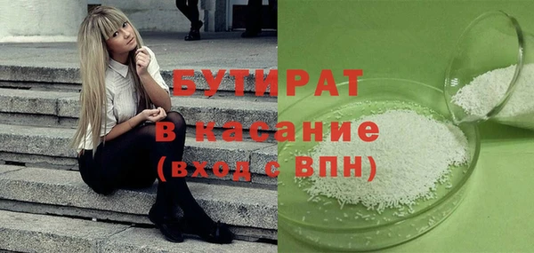 гидра Порхов