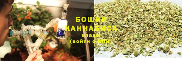 MDMA Premium VHQ Похвистнево