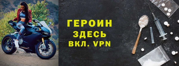 спайс Тында