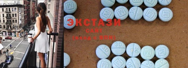 спайс Тында