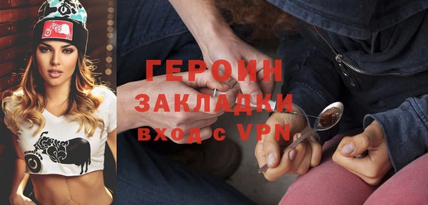скорость Туринск