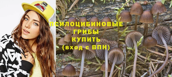кокаин перу Тутаев
