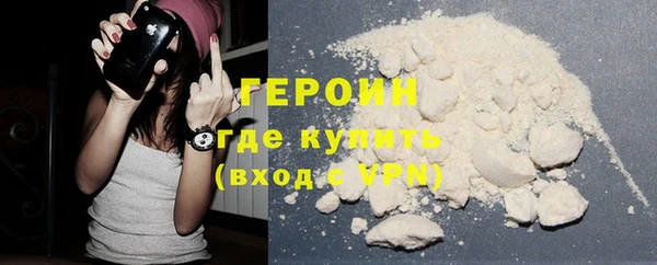 спайс Тында