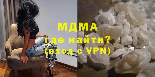 кокаин перу Тутаев