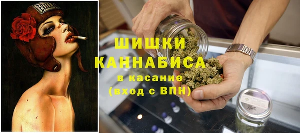 кокаин перу Тутаев